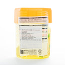 Kokubo Shosyu Room Freshener (200g)