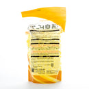 Kokubo Shosyu Air Freshener Refill (300g)