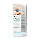 Shelf Liner (Aluminum/Cut to Desired Size/Heat Resistance: 60?/For Cabinets/320x40cm/Kokubo/SMCol(s): Silver)