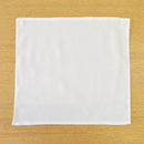 Kokubo Soft Kitchen Cloth 