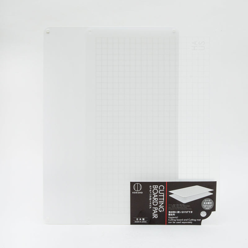 Cutting Board (PP/With Attachable Translucent Grid Sheet/Non-Slip/Heat Resistance: 100?/0.5x35x24cm/Kokubo/HAUS/SMCol(s): White)