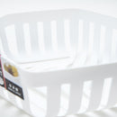 Fruit Basket (PP/Temperture Resistance: -20? to 140?/Hexagonal/20.4x22.6x7.6cm/Kokubo/HAUS/SMCol(s): White)