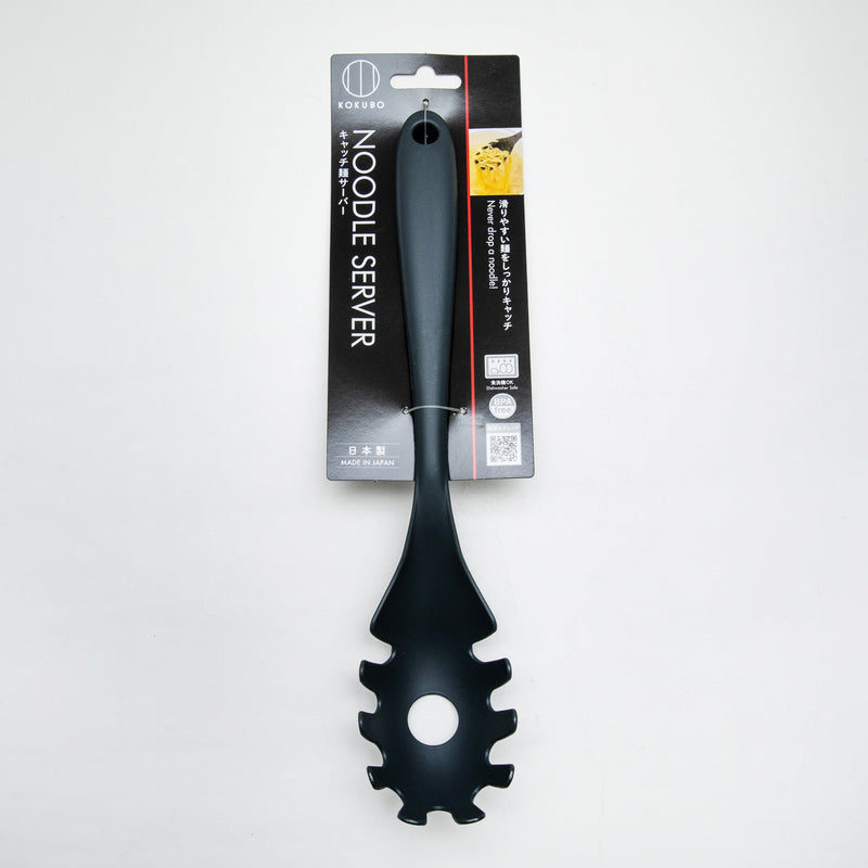 Noodle Server (Nylon/Dishwasher Safe/4.5x8x28.5cm/Kokubo/Chef's/SMCol(s): Black)