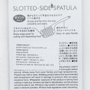 Slotted Spatula (Nylon/Side/Dishwasher Safe/2x9.5x26.5cm/Kokubo/Chef's/SMCol(s): Black)