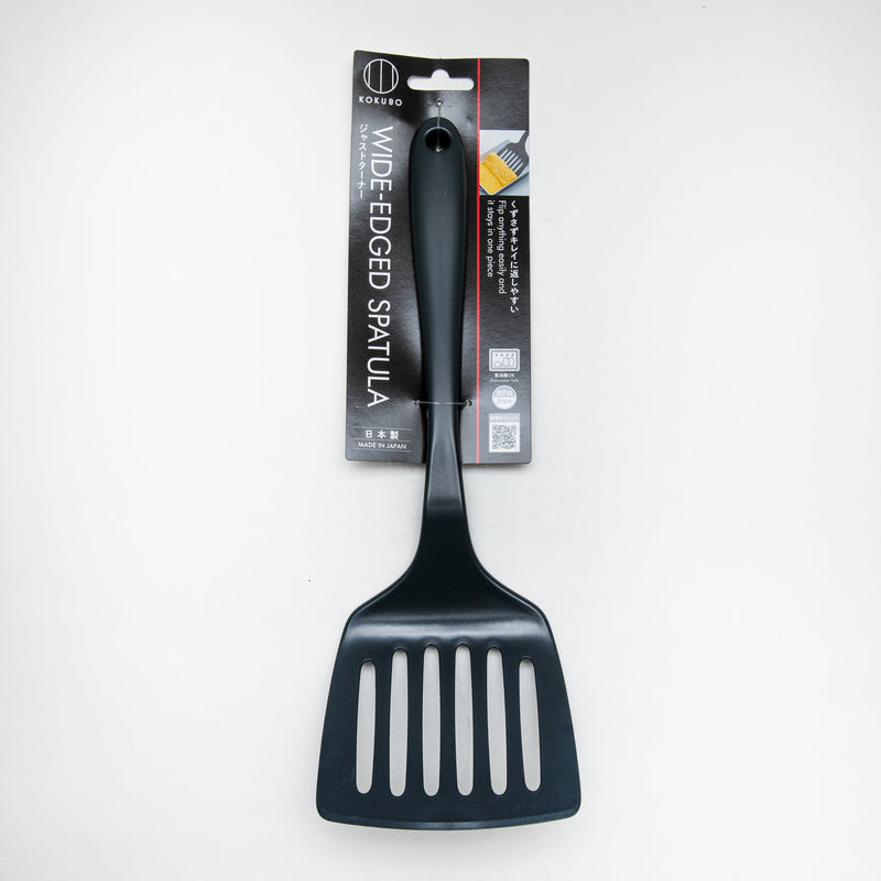 Slotted Spatula (Nylon/Wide/Dishwasher Safe/3.5x10.5x31cm/Kokubo/Chef's/SMCol(s): Black)