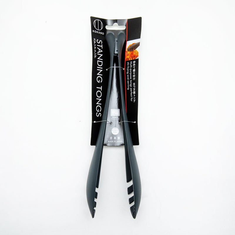 Tongs (Nylon/Standing/Dishwasher Safe/5x11.5x28cm/Kokubo/Chef's/SMCol(s): Black)