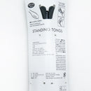 Kokubo Chef's Standing Nylon Tongs
