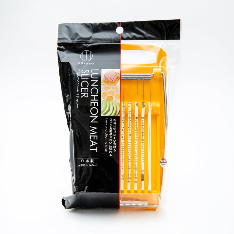 Luncheon Meat Slicer (ABS, Stainless Steel/Cuts 11 Slices 8mm Thick/Heat Resistance: 90?/25x16.5x5cm/Kokubo/SMCol(s): Yellow)