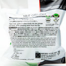 Kokubo dia.9cm 4.5cm Twist to Crush PS Nut Crusher
