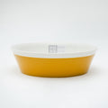 18cm Kokubo KOKU Melamine Round Deep Plate Mustard Yellow