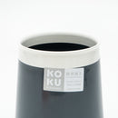 Chopsticks Holder (PP/Dishwasher Safe/Heat Resistance: 90?/13cm/Ø10cm/Kokubo/KOKU/SMCol(s): Steel Grey)
