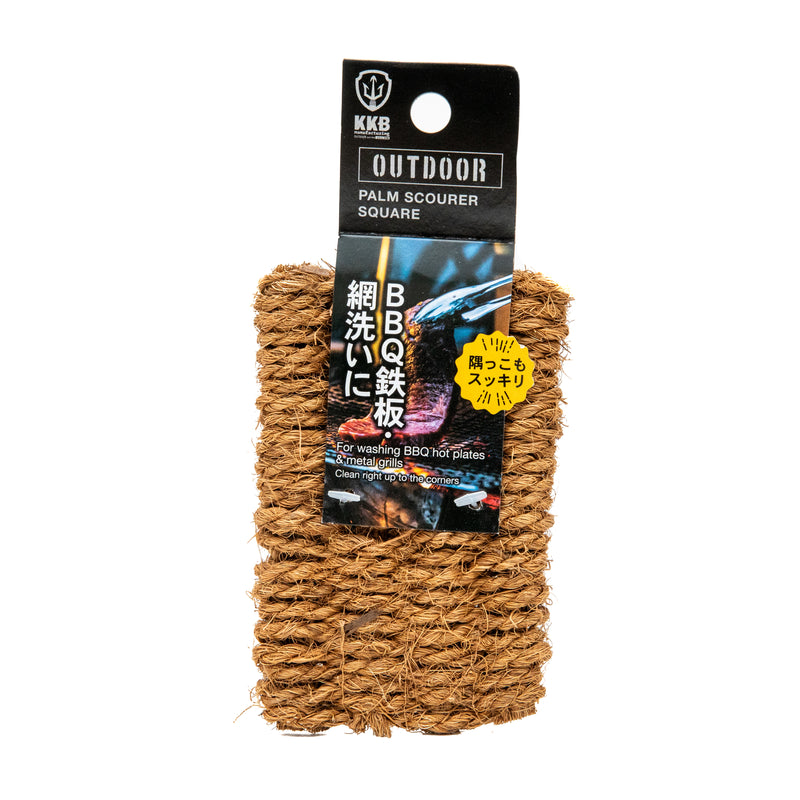 Rectangle Srub Kokubo Outdoor Palm Rectangular Scrub | Houseware - Sponge/Brush/Scrub ...