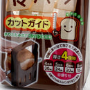 Kokubo Bread Loaf Slicing Guide