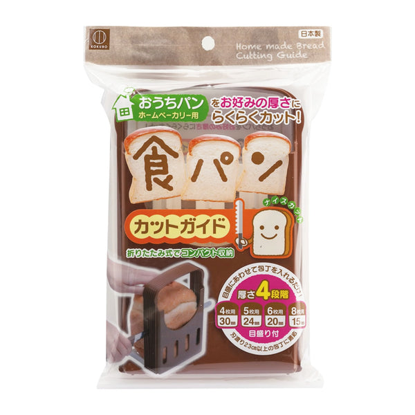 Affordable Japanese Kitchen Tools in Canada | Oomomo Canada
