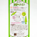Kokubo Tree-shaped Kitchen Knife for Kid