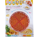 Kokubo Crumble Grinder