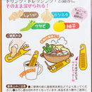 Kokubo Kitchen Grater