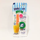 Ice Cube Tray (Makes 12 Cubes/With Box/9x8.5x22.5cm/SMCol(s): White)