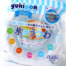 Kokubo Ice Cube Bowl Tray (1 Set)