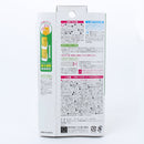 Kokubo Adhsive Kitchen Wrap Holder