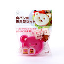 Bear Bread Cutter