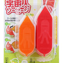 Kokubo Alien Orange, Red Sausage Cutter 2pcs 