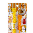 Kokubo Egg Decoration Cutter Individual