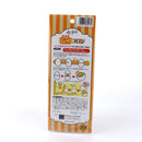 Kokubo Egg Decoration Cutter Individual