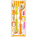 Kokubo Egg Decoration Cutter Individual
