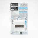 Kokubo With Adhesive Tape Kitchen Wrap Holder