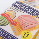 Kokubo Spam Luncheon Meat Slicer Individual Package