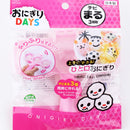 Rice Mold