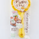 Rice Paddle