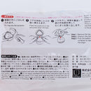 Triangle Rice Mold