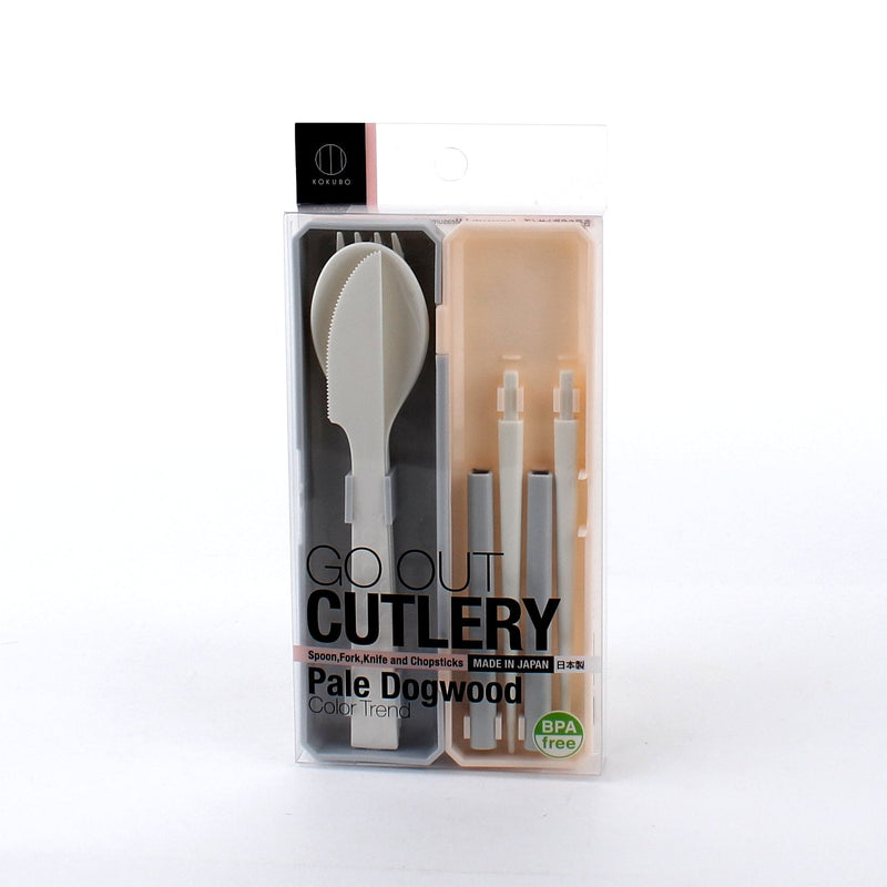 Kokubo Go Out Cutlery Set with Case