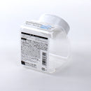 Kokubo Container (275mL)