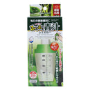 Shaker Bottle with Measurement Marks (200 ml)