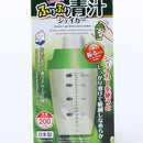 Shaker Bottle with Measurement Marks (200 ml)