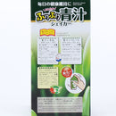 Shaker Bottle with Measurement Marks (200 ml)