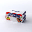 Kokubo Spam Luncheon Meat Musubi Sushi Maker Individual Package