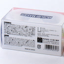 Kokubo Spam Luncheon Meat Musubi Sushi Maker Individual Package