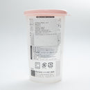Kokubo Straw Cup With Lid (500ml) Pink