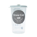 Kokubo Straw Cup With Lid (500ml) White