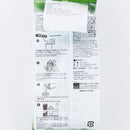 Powder Drink Shaker (200mL) Individual Package