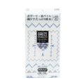 Kokubo Ethnic Pattern One Side Gauze & One Side Pile Kitchen Cloth White,Blue,Grey