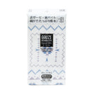Kokubo Ethnic Pattern One Side Gauze & One Side Pile Kitchen Cloth White,Blue,Grey
