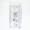 Kokubo Ethnic Pattern One Side Gauze & One Side Pile Kitchen Cloth White,Blue,Grey