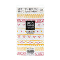 Kokubo Ethnic Pattern One Side Gauze & One Side Pile Kitchen Cloth White,Yellow,Red