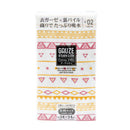 Kokubo Ethnic Pattern One Side Gauze & One Side Pile Kitchen Cloth White,Yellow,Red