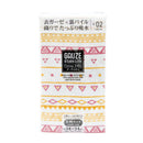 Kitchen Cloth (One Side Gauze & One Side Pile/Ethnic Pattern/34x34cm/Kokubo/SMCol(s): White,Yellow,Red)